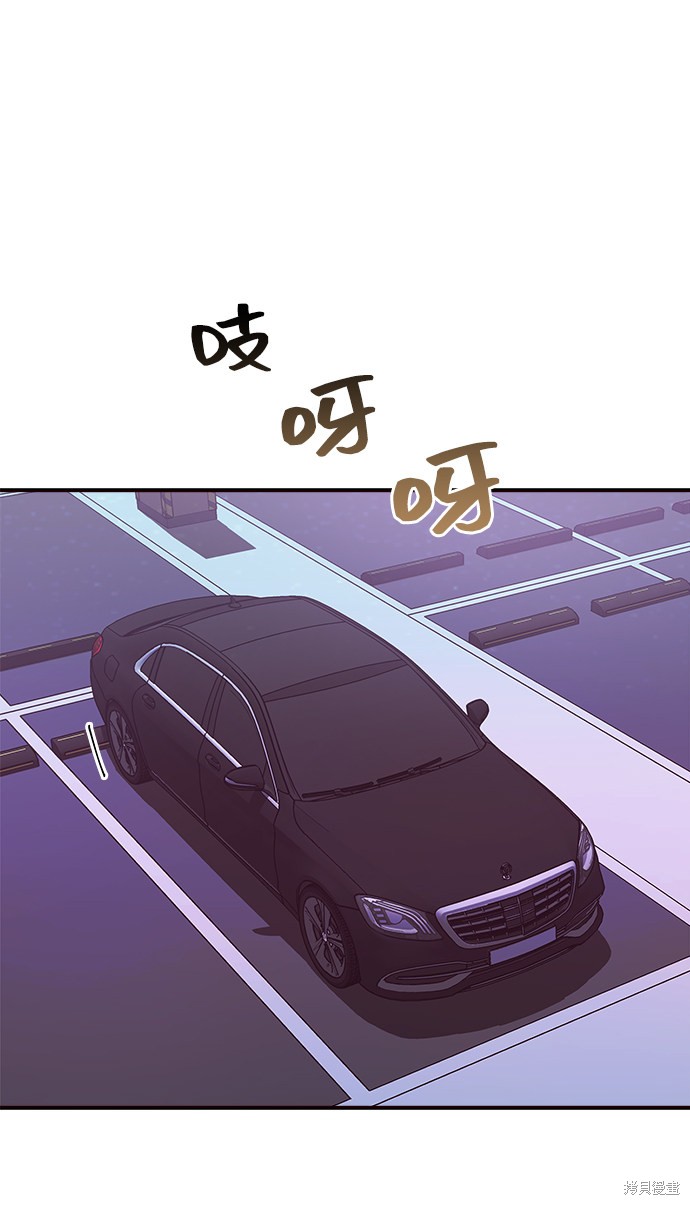第15话40