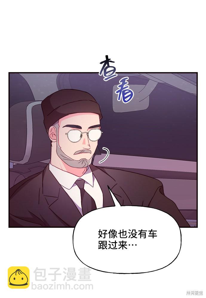 第15话41