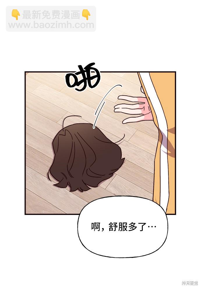 第15话56