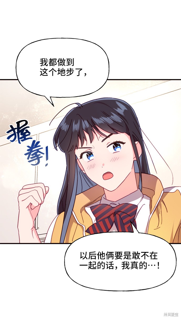 第15话57