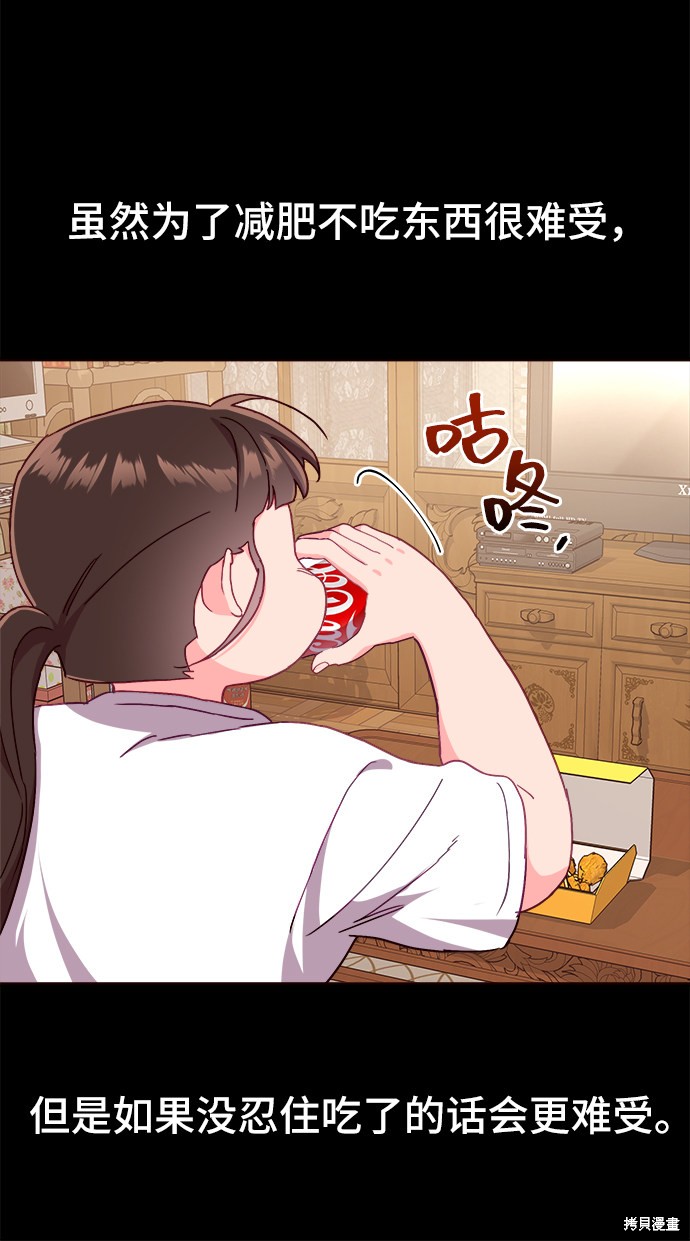 第15话65