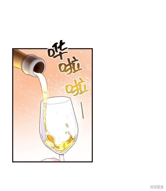 第16话2