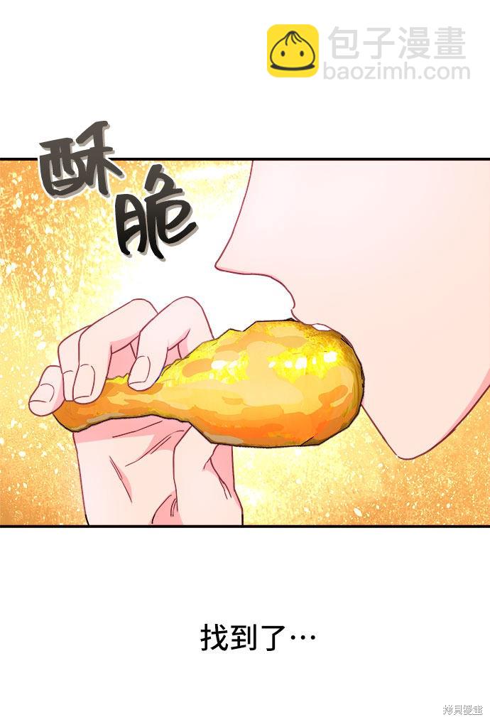 第16话22