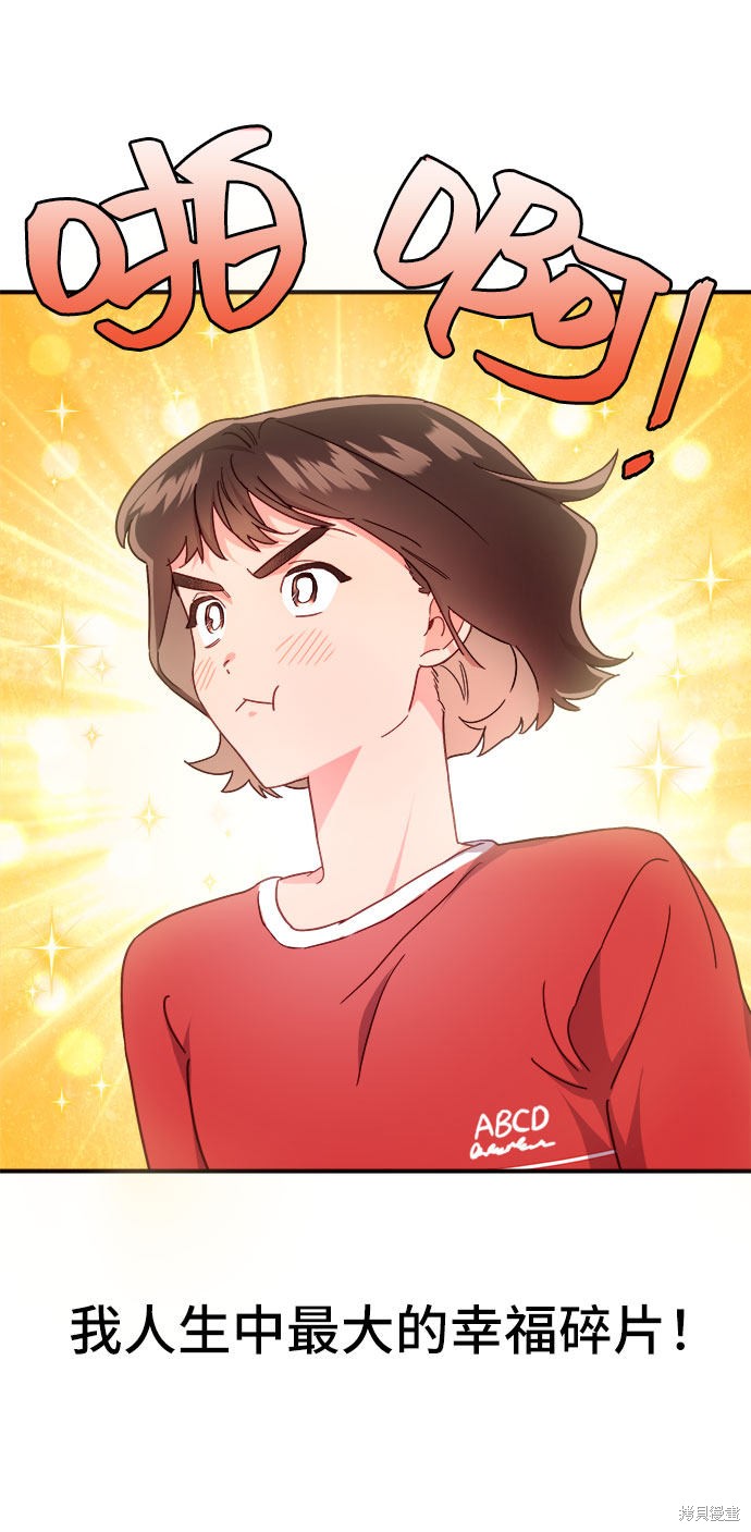 第16话25