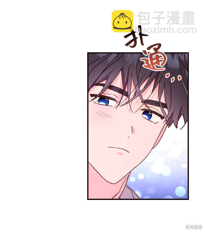 第16话37