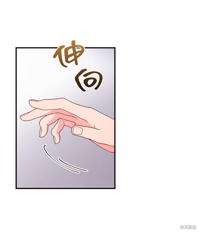 第16话38