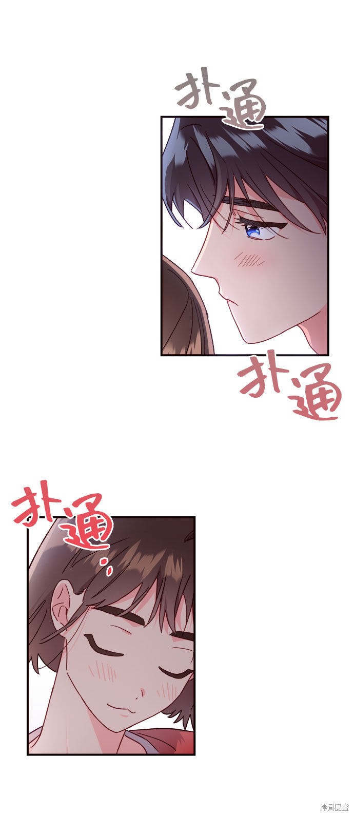 第16话41