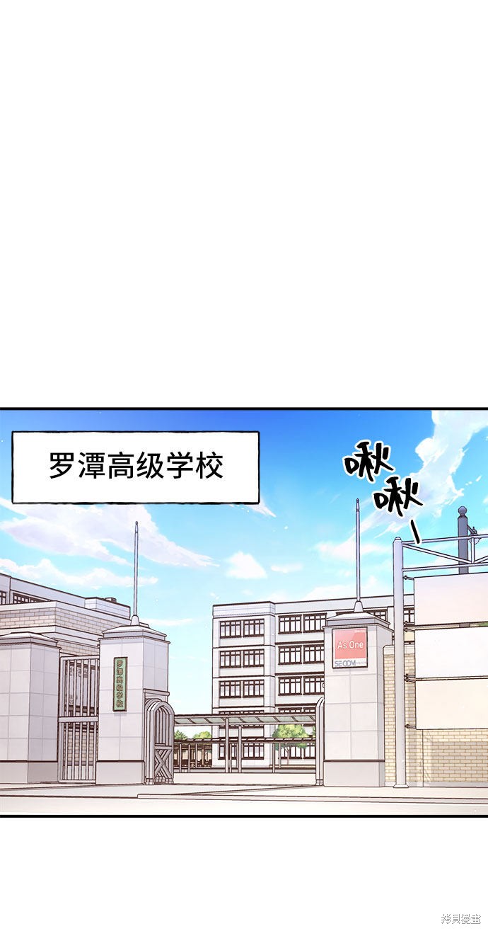 第16话56