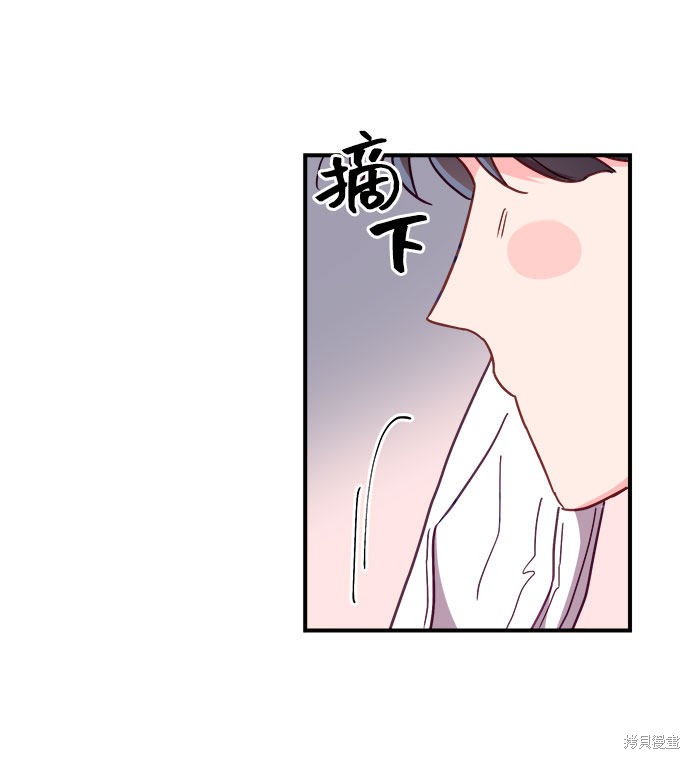 第16话59