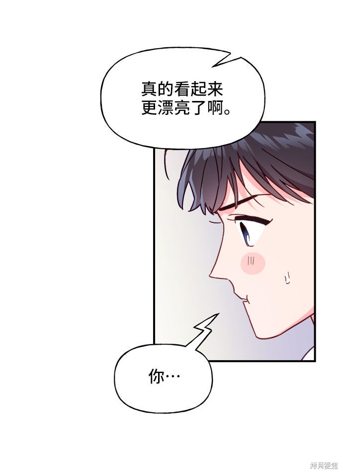 第16话66