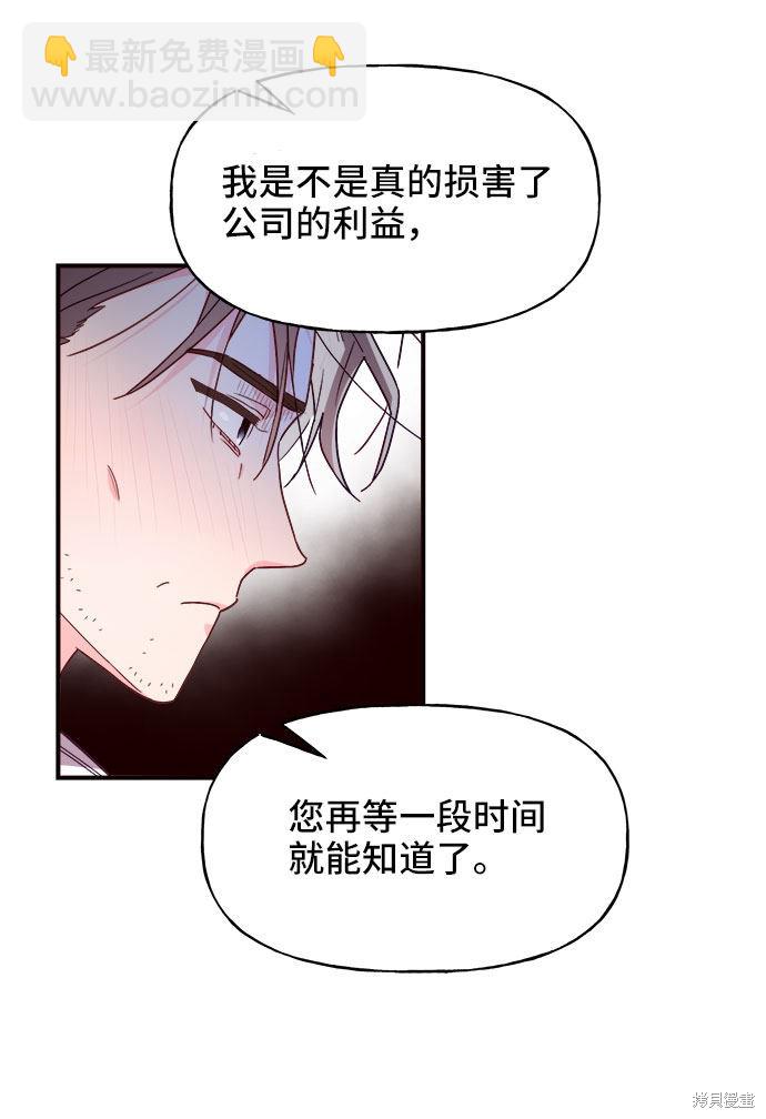第17话15