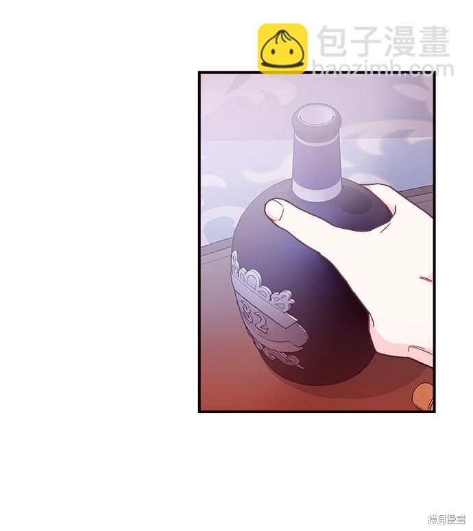第17话16