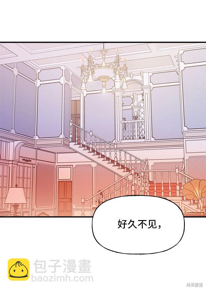 第17话2