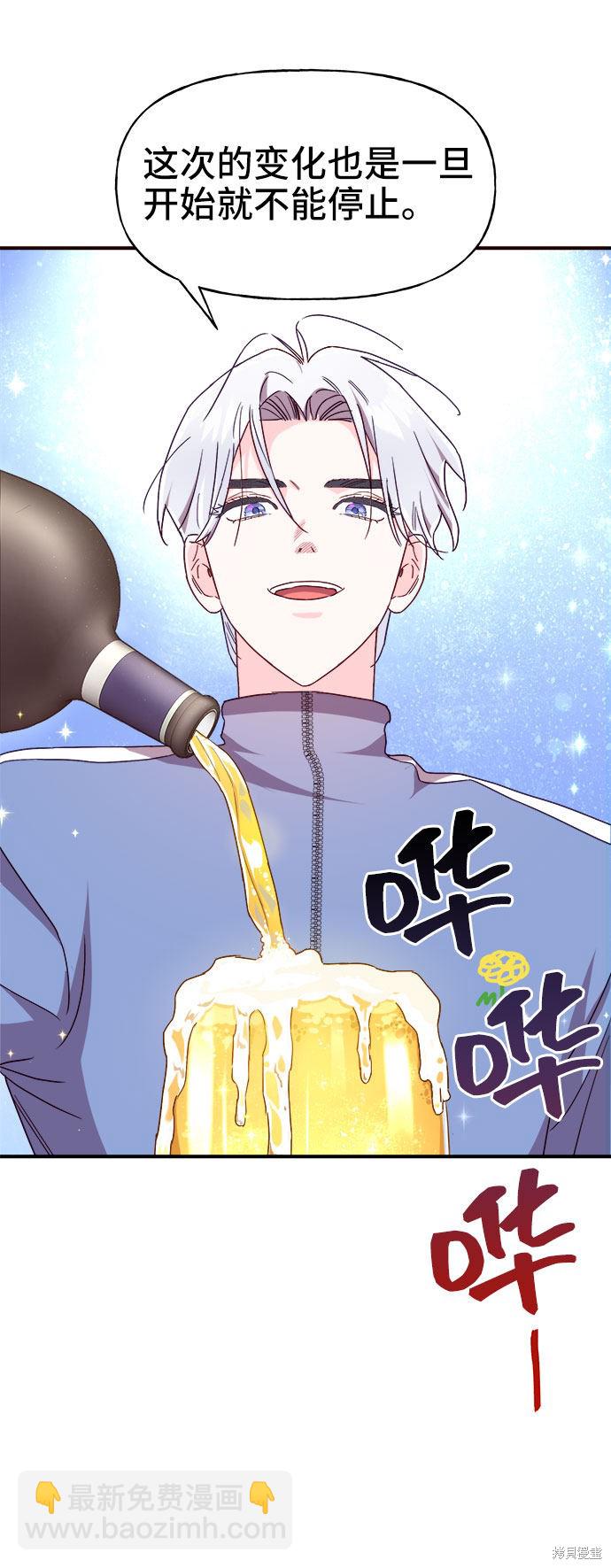 第17话20