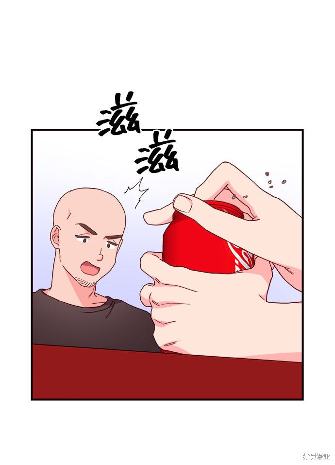 第17话29