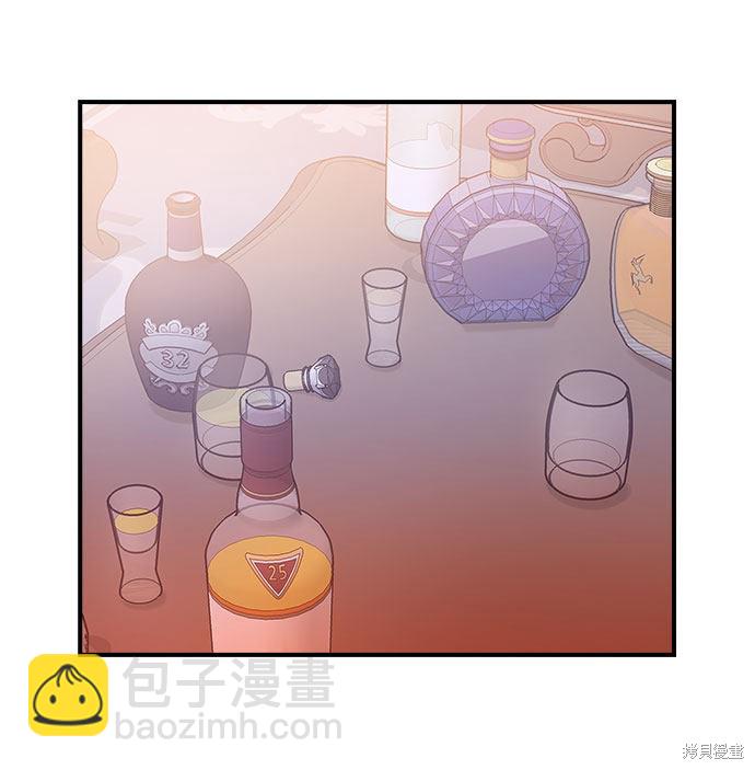第17话3