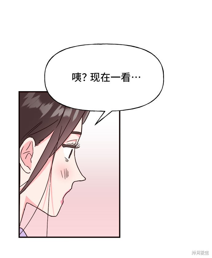 第17话47