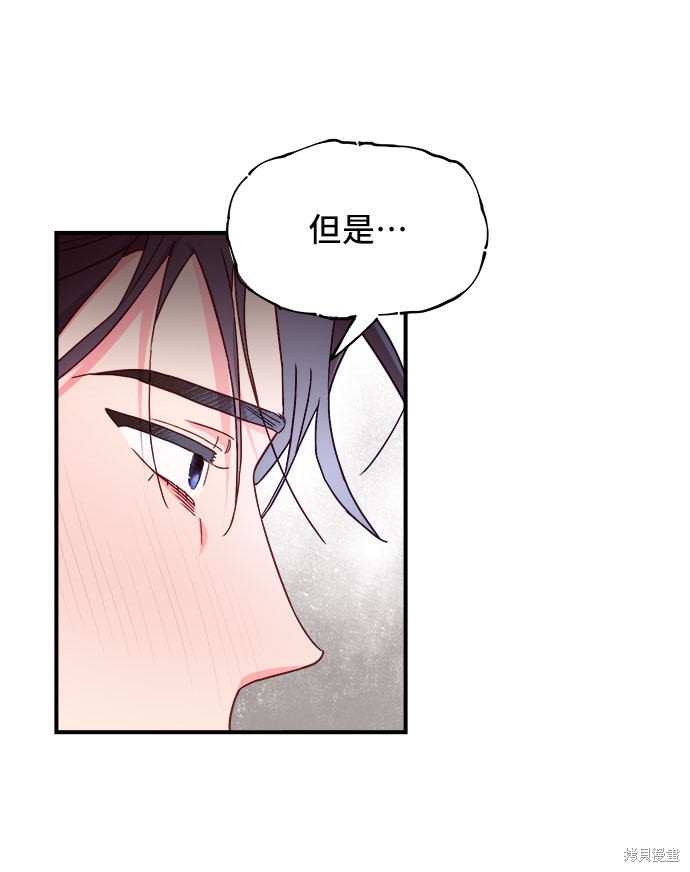 第17话5
