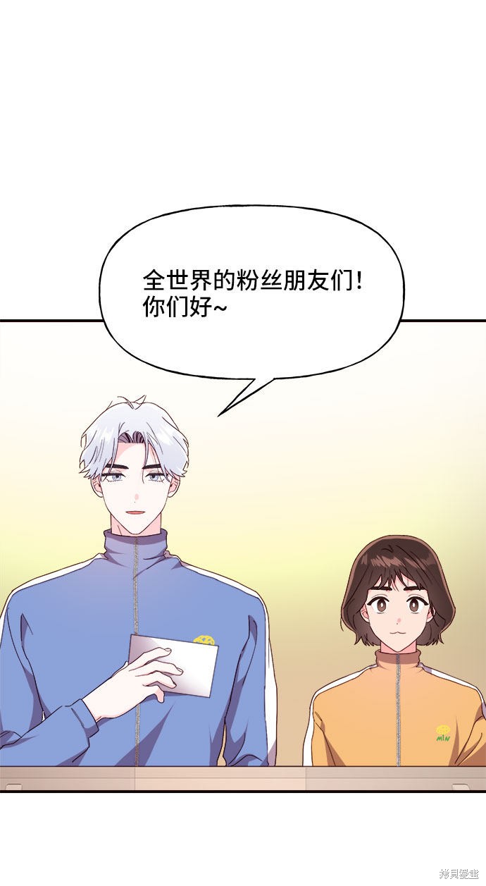 第17话55