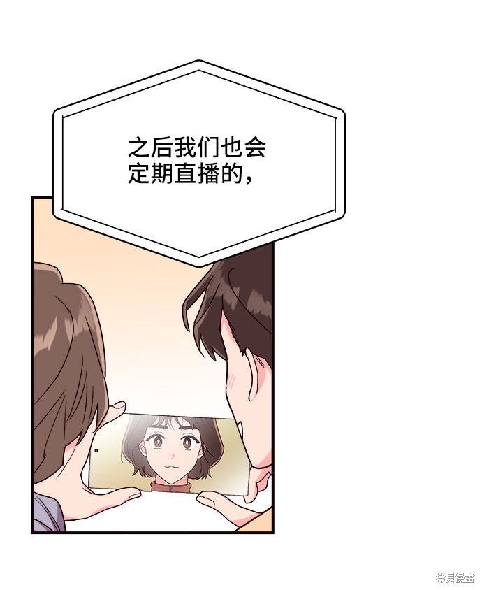 第17话57