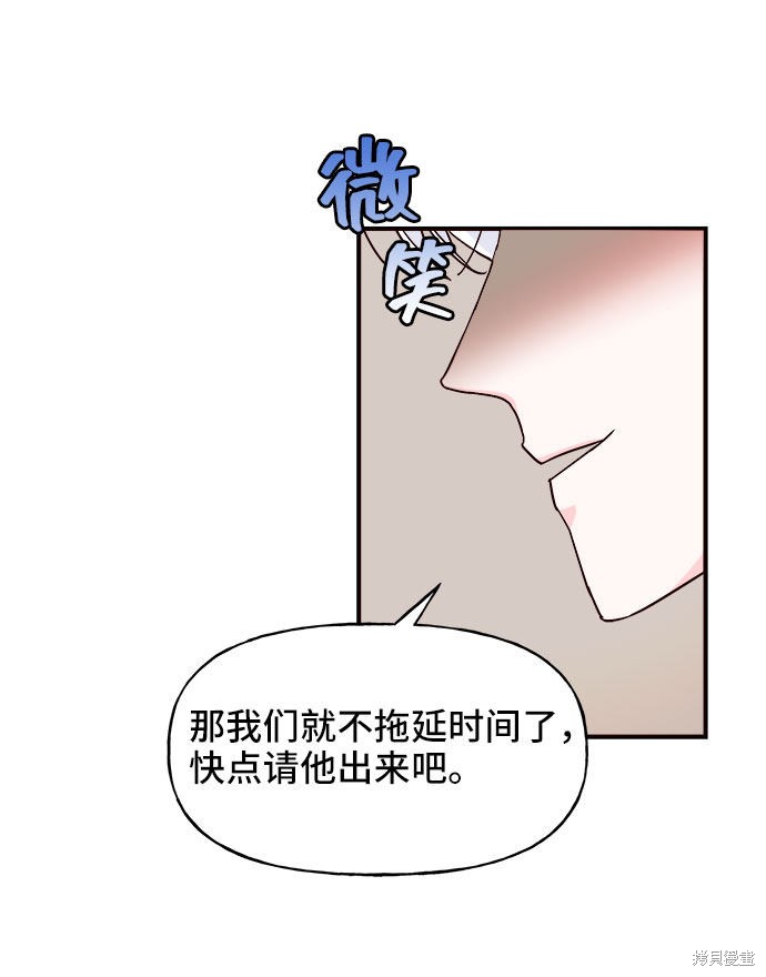 第17话64