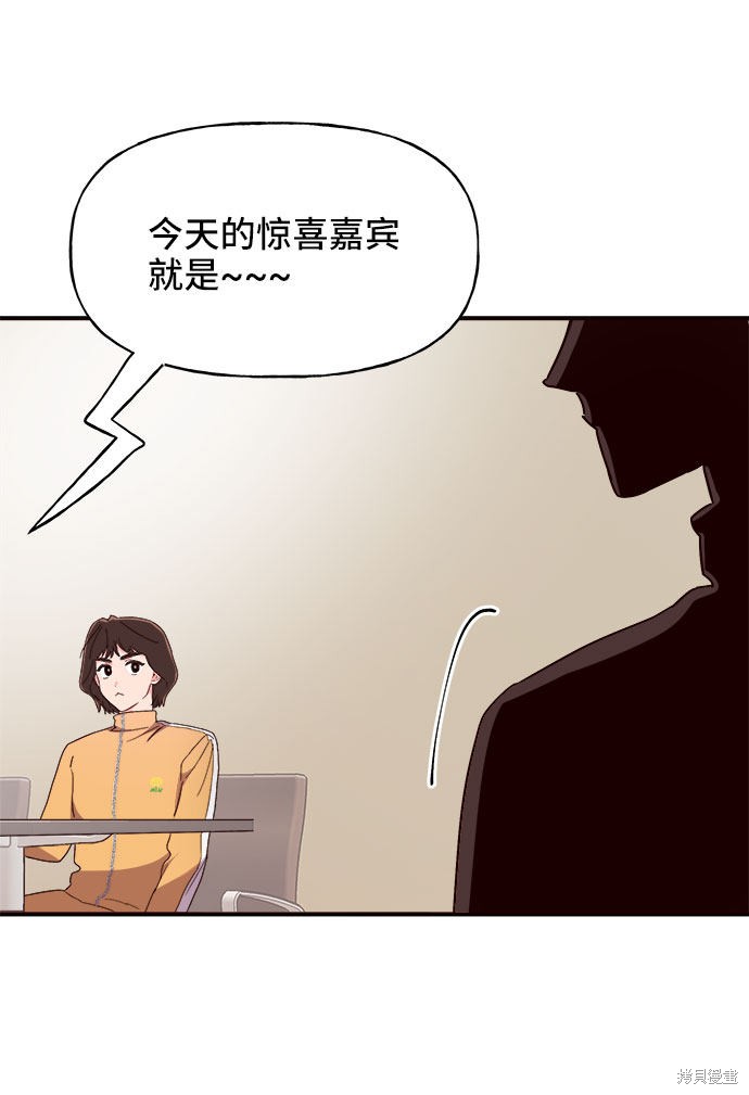 第17话65