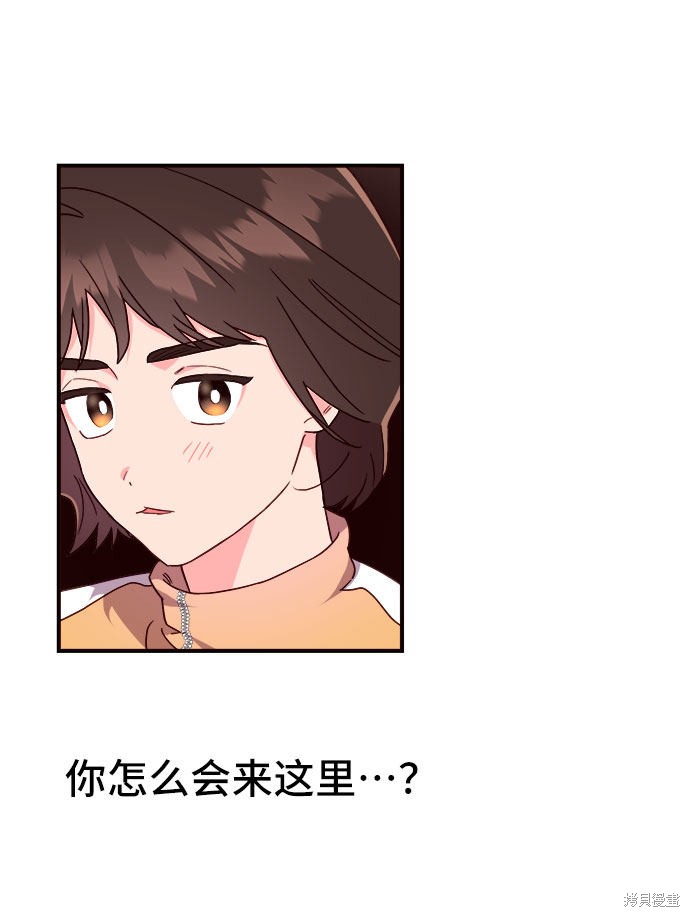 第17话67