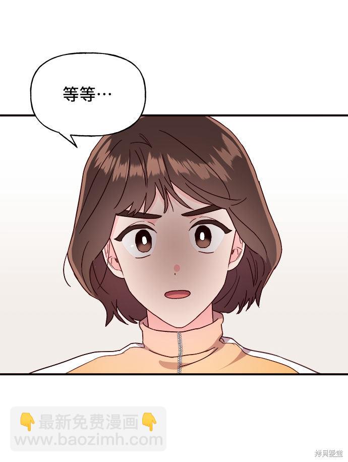 第17话72