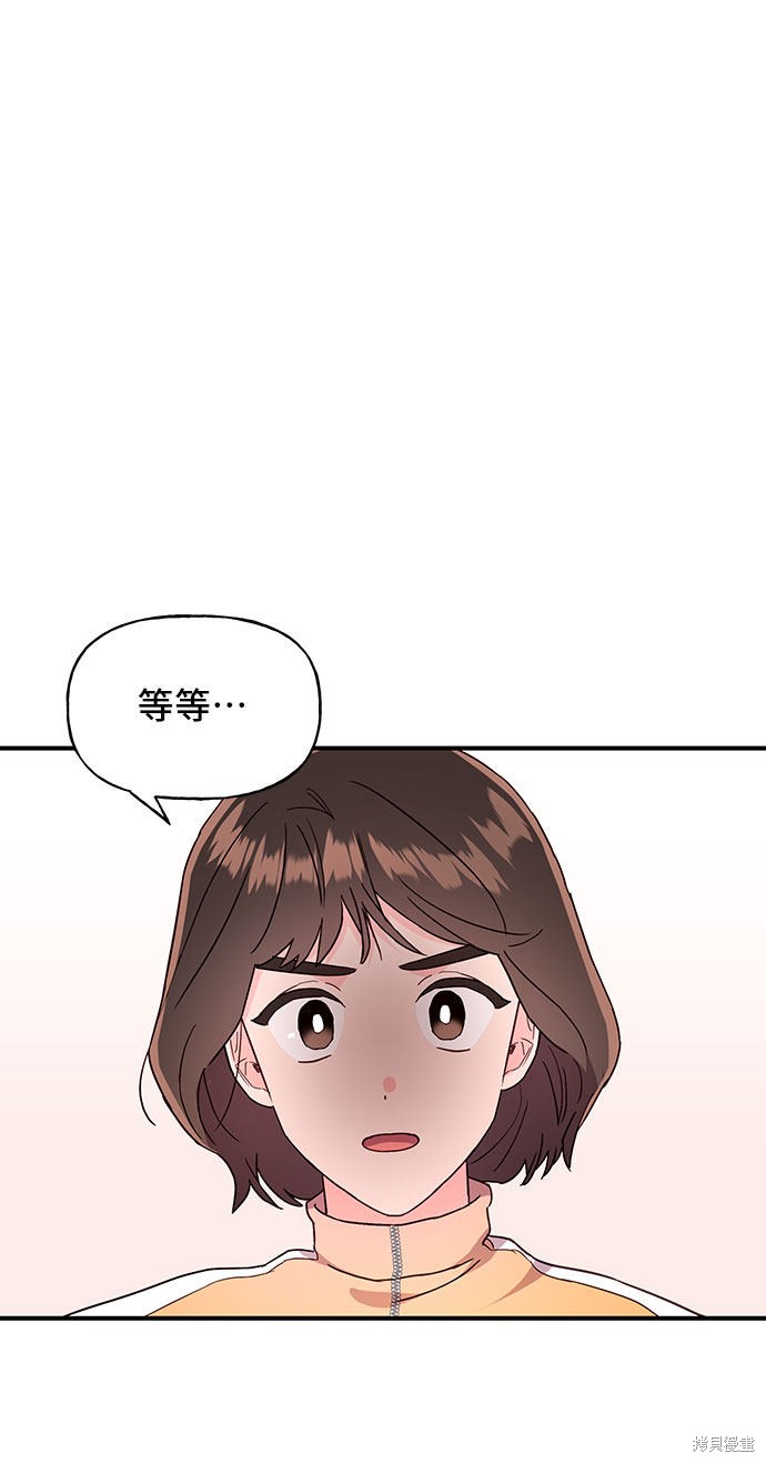 第18话1