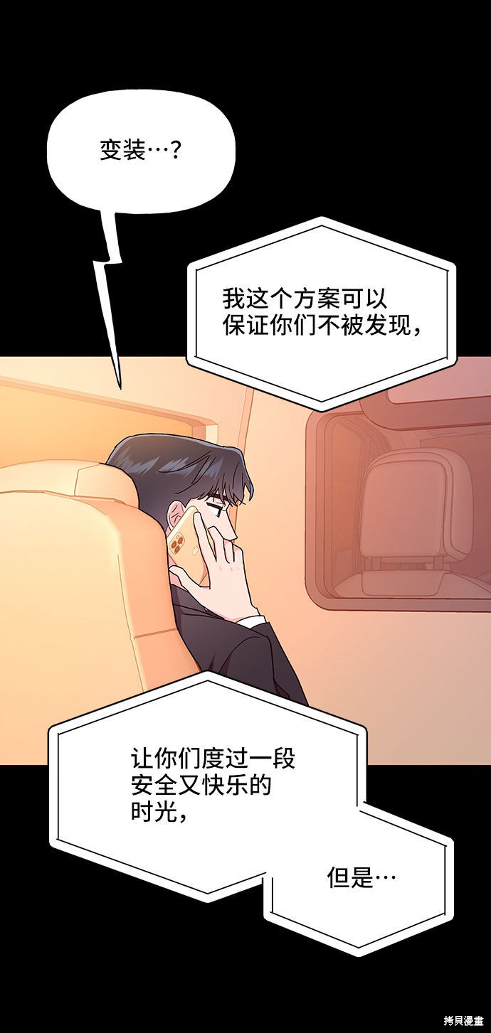 第18话14