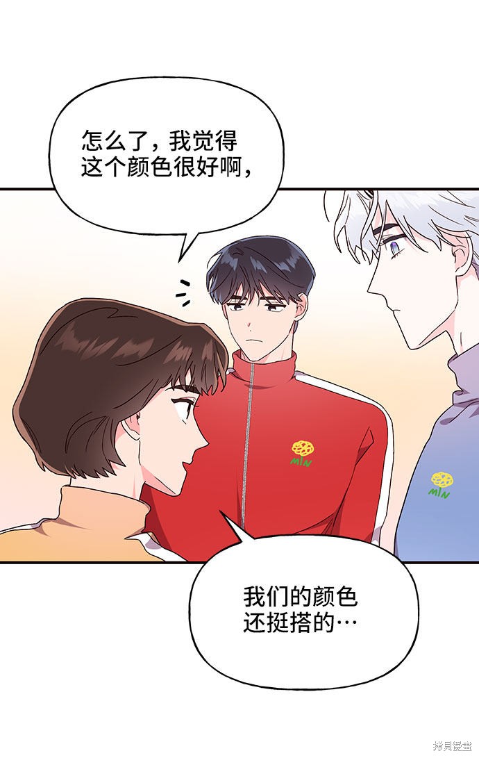 第18话22
