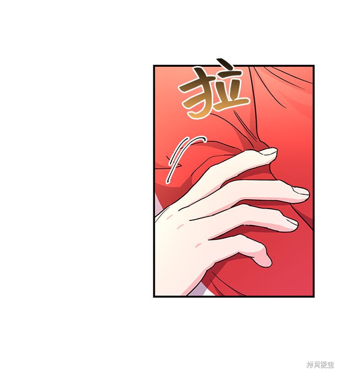 第18话23