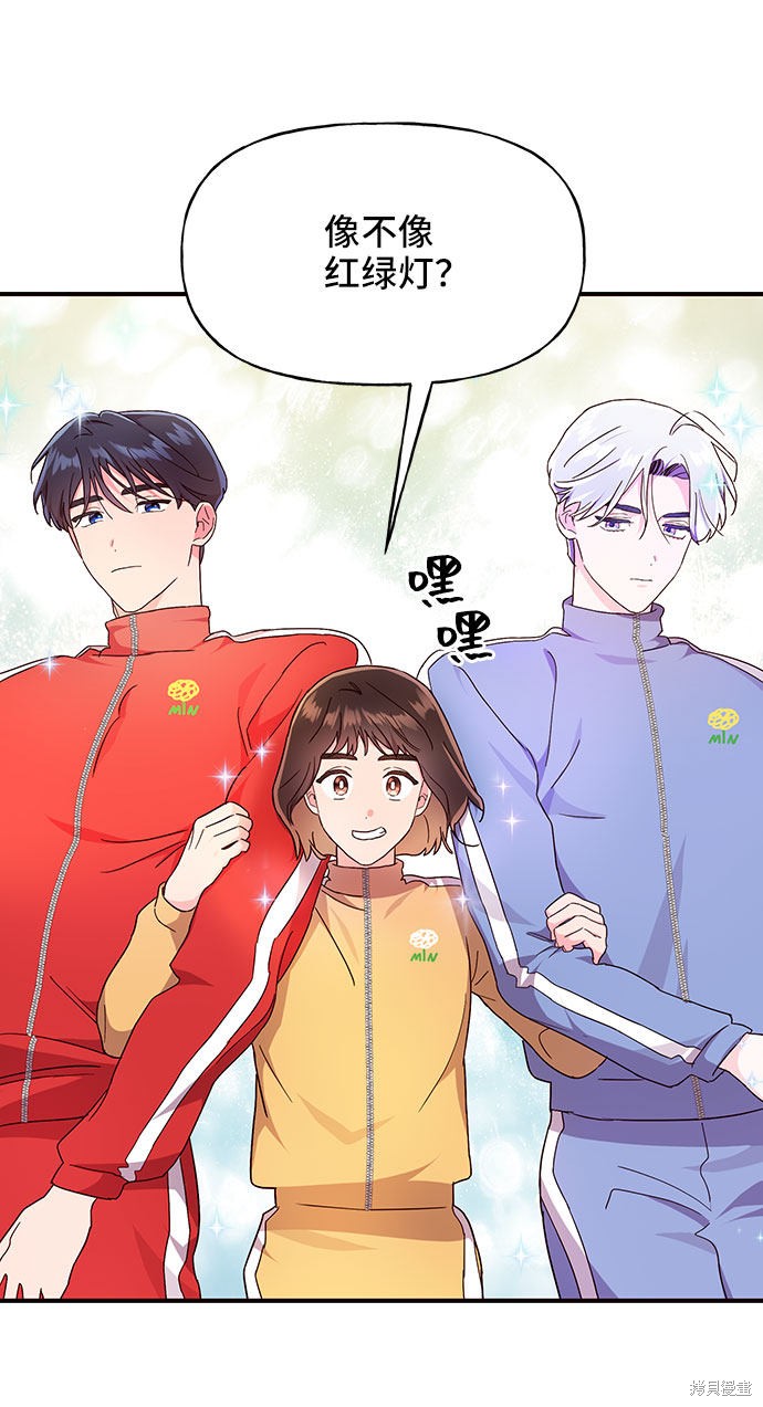 第18话24