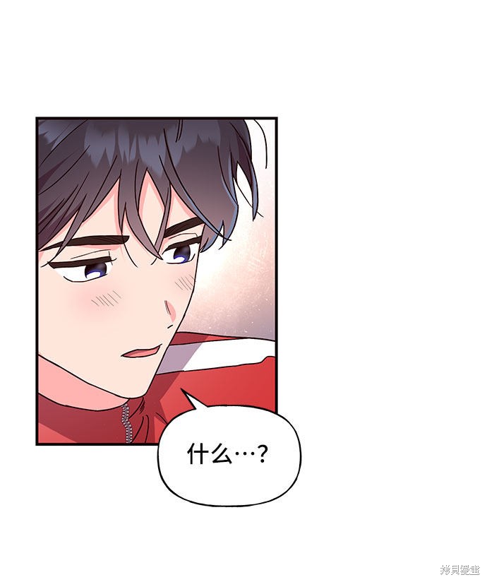 第18话25