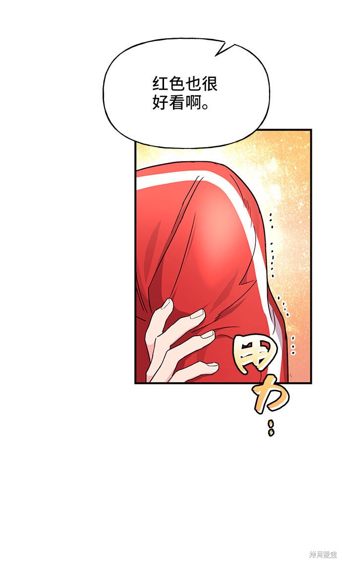 第18话26