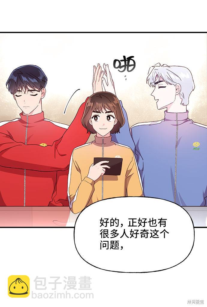 第18话36