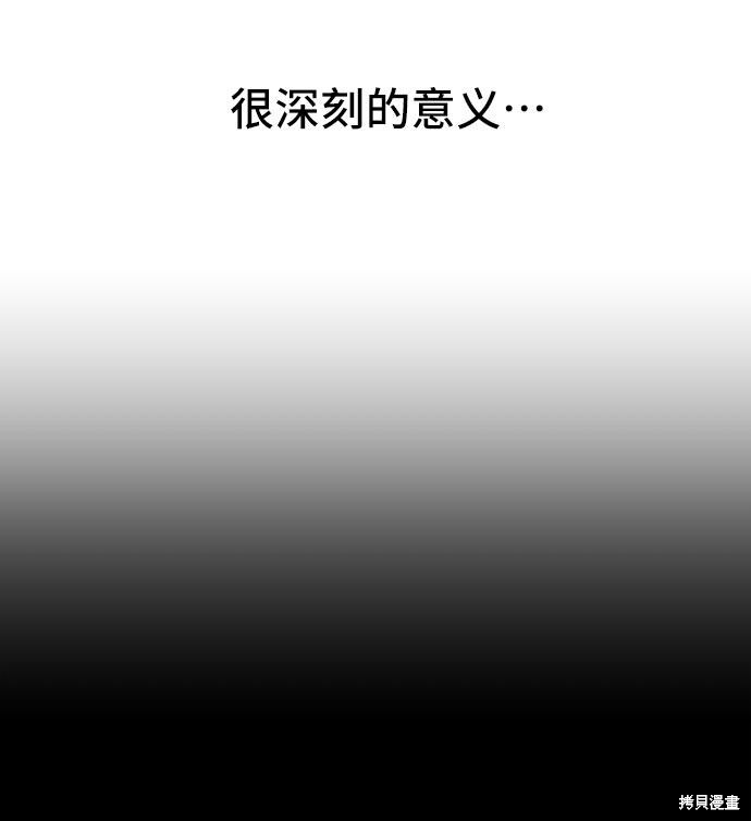 第18话39