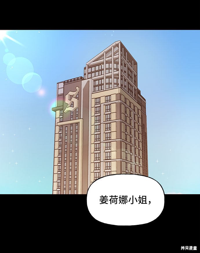第18话40