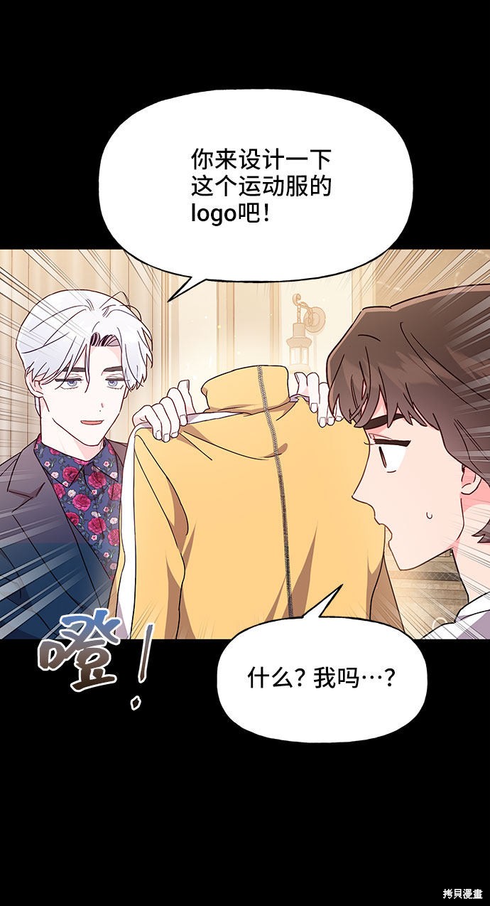 第18话42