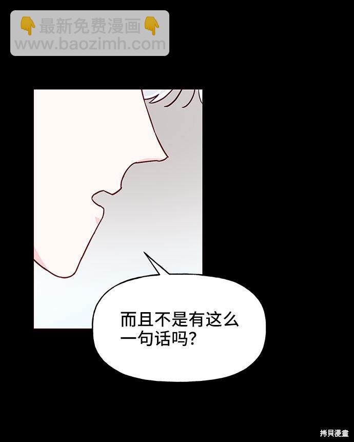 第18话45
