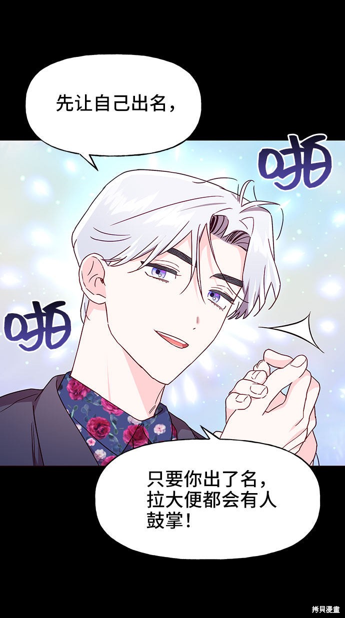 第18话46
