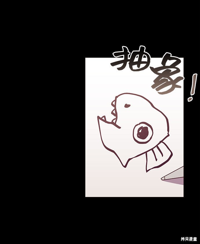 第18话54
