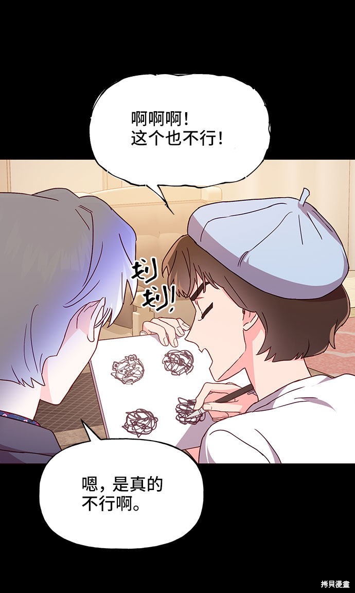 第18话55
