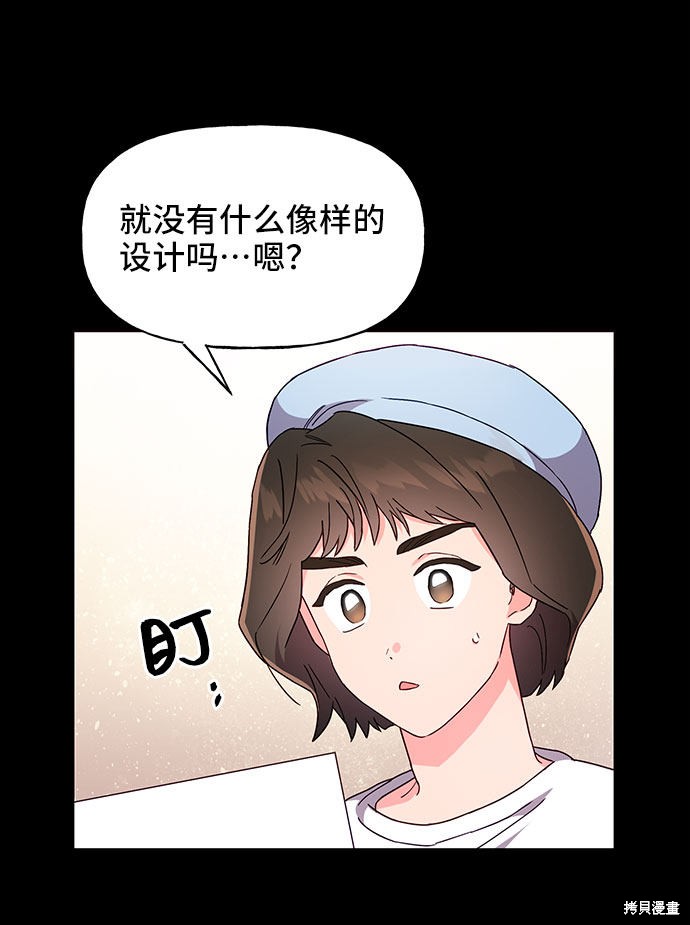 第18话57