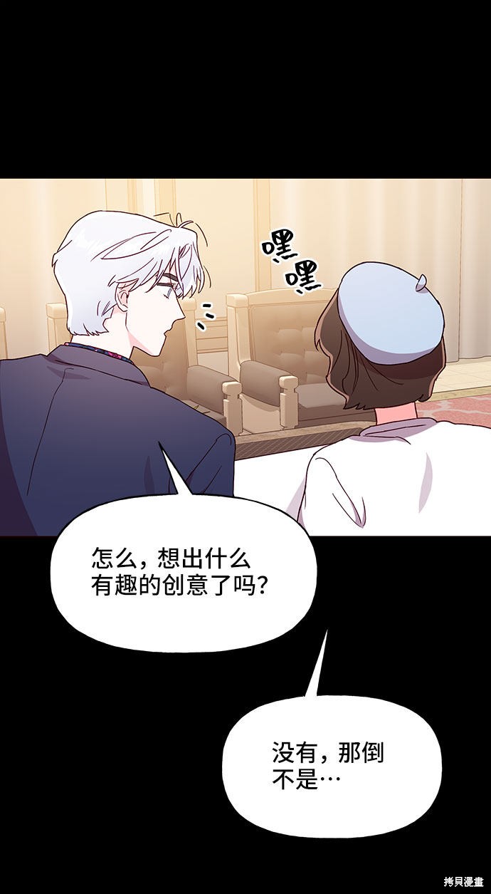 第18话58