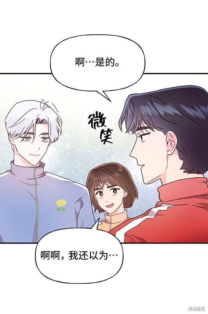 第18话6