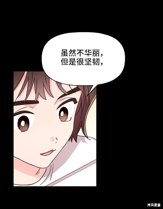 第18话62