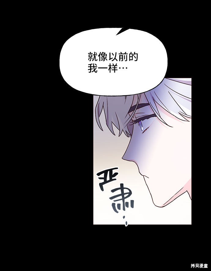 第18话63