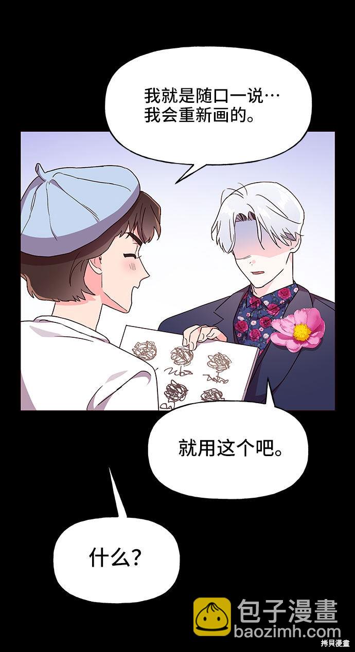 第18话64