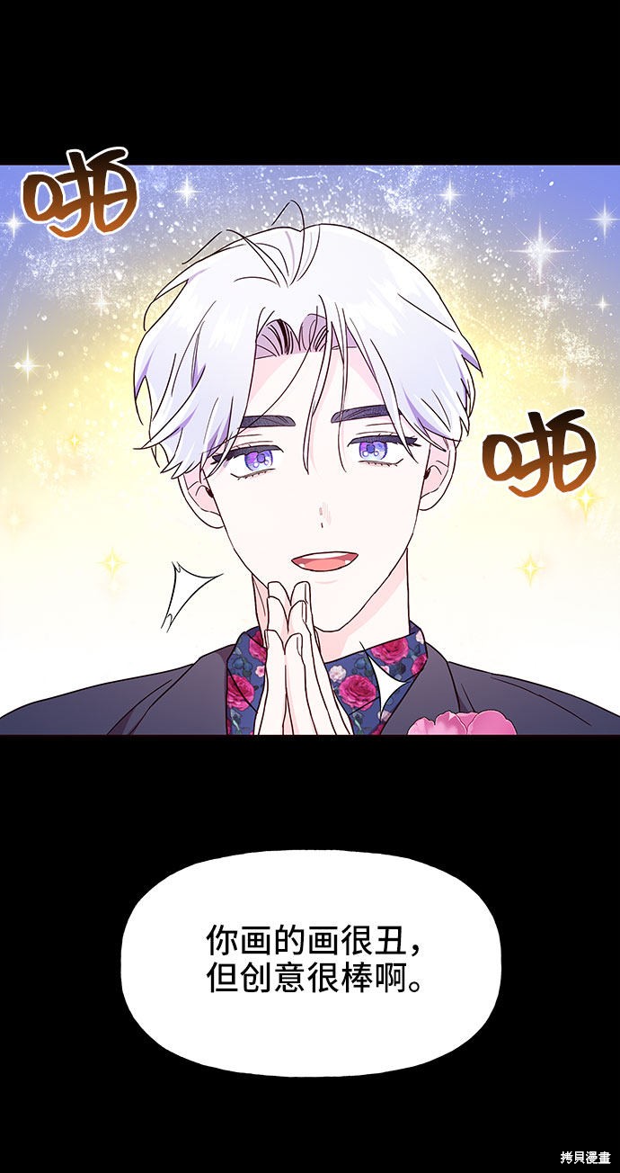 第18话65